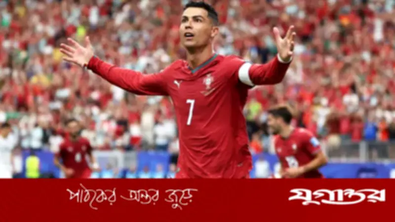 জোড়া গোলে রোনালদোর ৬টি রেকর্ড, বিশ্বকাপে ছয় আসরে গোল