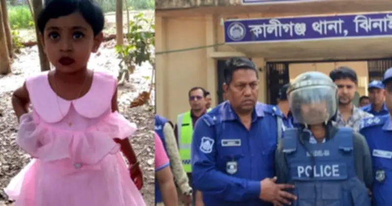 ঝিনাইদহে চার বছরের শিশু ধর্ষণ ও হত্যা মামলায় মৃত্যুদণ্ড