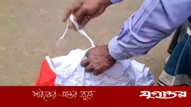 রাজবাড়ীতে কাফনের কাপড় ও বেনামি চিঠি পাঠিয়ে প্রাণনাশের হুমকি
