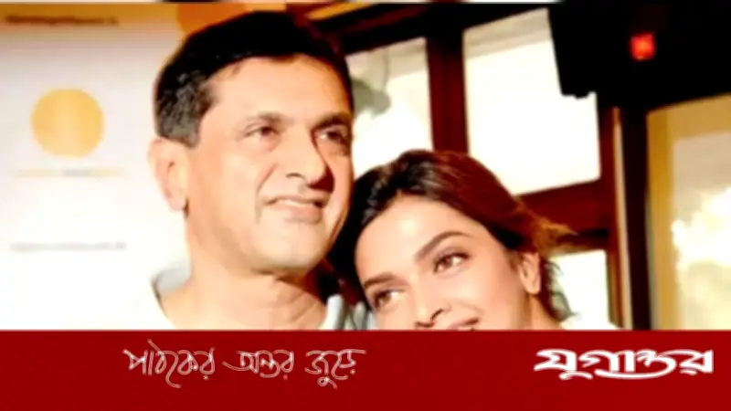 রণবীরের ‘ধুরন্ধর’ সিনেমা দেখে যা বললেন দীপিকার বাবা