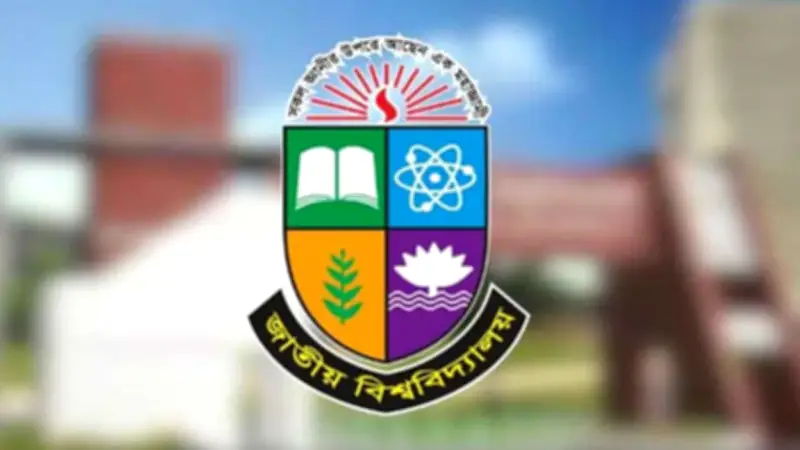 ডিগ্রি পরীক্ষার ফরম পূরণের সময় বাড়লো, রূপনগরে বিদ্যুৎস্পৃষ্টে দগ্ধ ৩