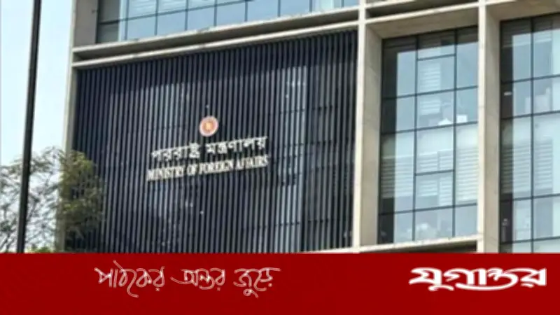 দিল্লি বিমানবন্দরের ঘটনায় ভারতের ব্যাখ্যা ‘সন্তোষজনক নয়’: ঢাকা