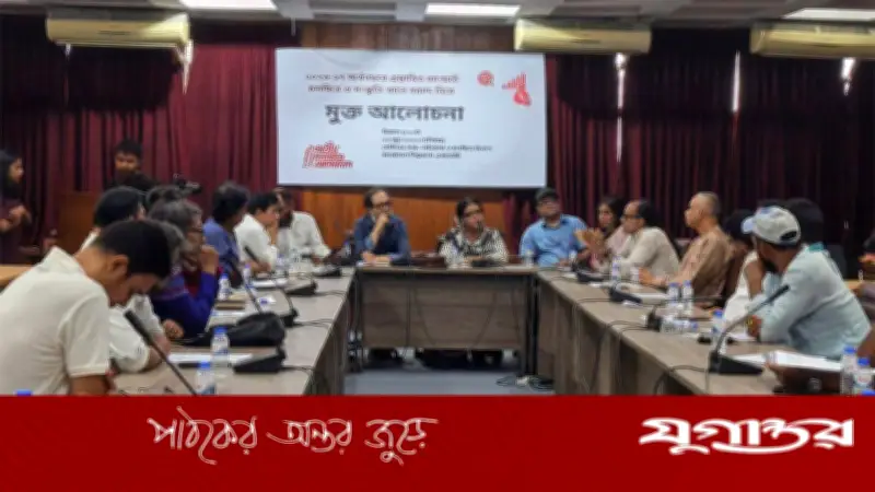বাজেটে চলচ্চিত্র ও সংস্কৃতি খাতে বরাদ্দ বাড়ানোর দাবি