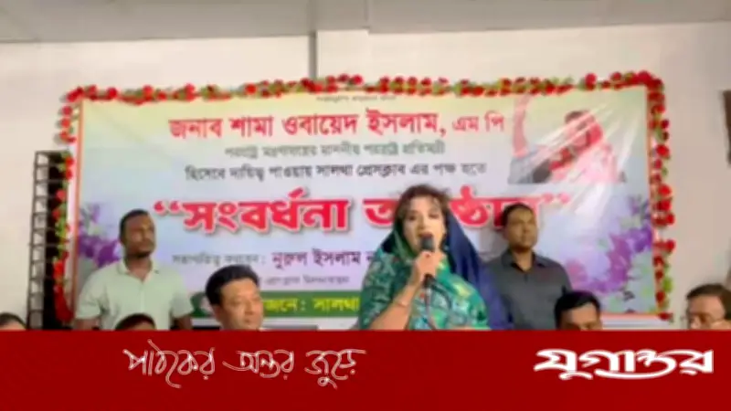 পুশইন ইস্যুতে কূটনৈতিক সমাধানের কথা জানালেন পররাষ্ট্র প্রতিমন্ত্রী