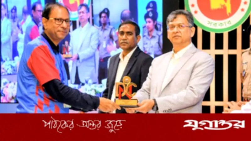 মাদক প্রতিরোধে দুই পুরস্কার পেল ঢাকা আহ্ছানিয়া মিশন