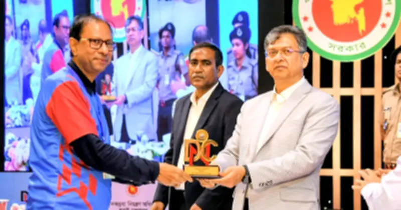 মাদক প্রতিরোধে অসামান্য অবদানে ঢাকা আহ্ছানিয়া মিশনের দ্বৈত পুরস্কার অর্জন