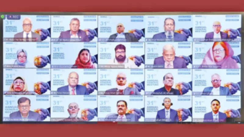 ঢাকা ব্যাংকের ৩১তম এজিএমে ১০% নগদ লভ্যাংশ অনুমোদন