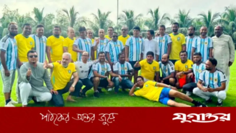 ঢাকা কলেজ ’৯৬ ব্যাচের সামার ফেস্টে বন্ধুমিলন ও ফুটবল উৎসব