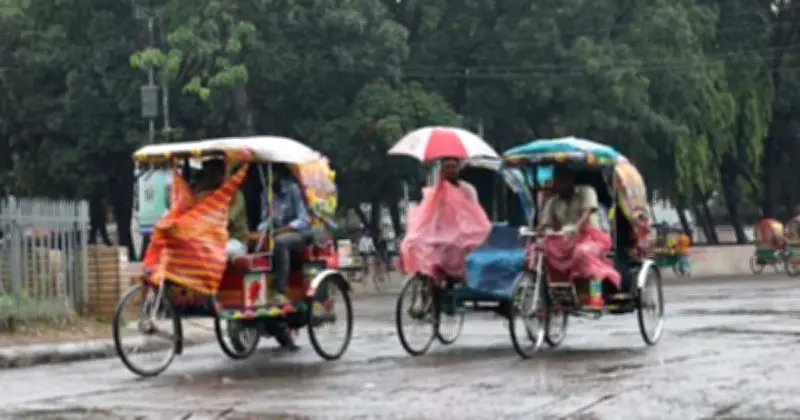 ঢাকায় আজ বৃষ্টি বা বজ্রসহ বৃষ্টির সম্ভাবনা, তাপমাত্রা কমতে পারে