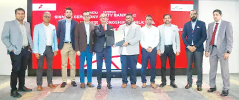 ডিজিটাল ডেইরি ফাইন্যান্সিং: সিটি ব্যাংক, মিল্ক ভিটা ও অ্যাগ্রোশিফটের ত্রিপক্ষীয় চুক্তি