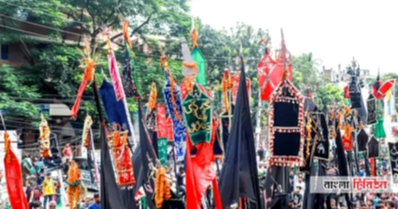 পবিত্র আশুরায় অস্ত্র ও আতশবাজি নিষিদ্ধ করল ডিএমপি