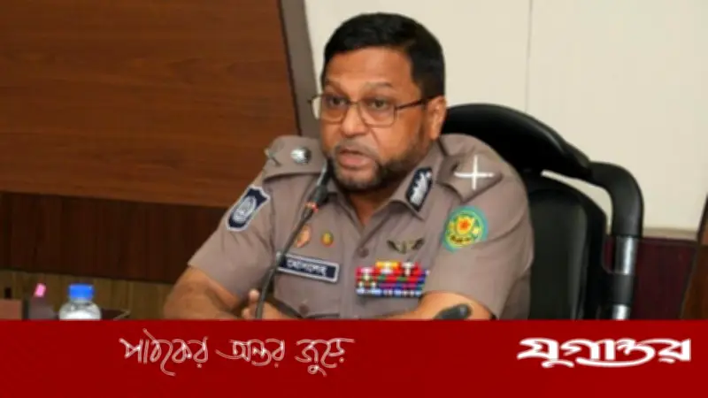 আশুরার তাজিয়া মিছিলে অস্ত্র ও আতশবাজি নিষিদ্ধ করল ডিএমপি