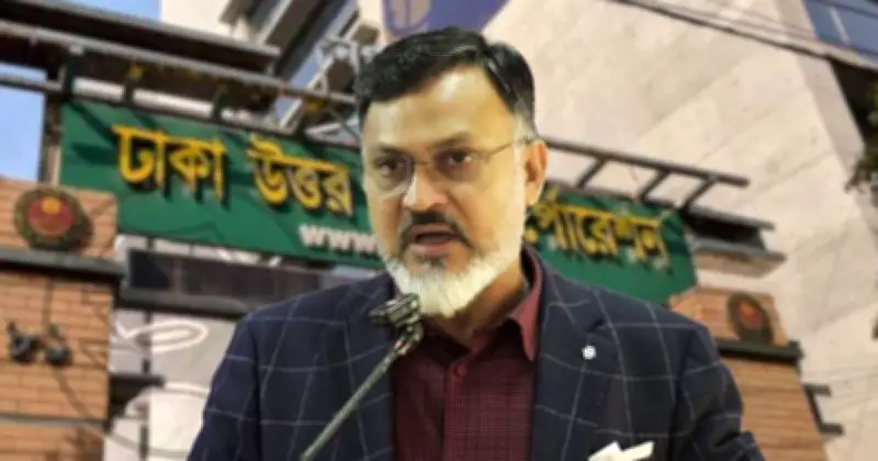 ডিএনসিসি প্রশাসক: পরিকল্পনাহীন ব্যয়ে তহবিল সংকট, উন্নয়ন অব্যাহত