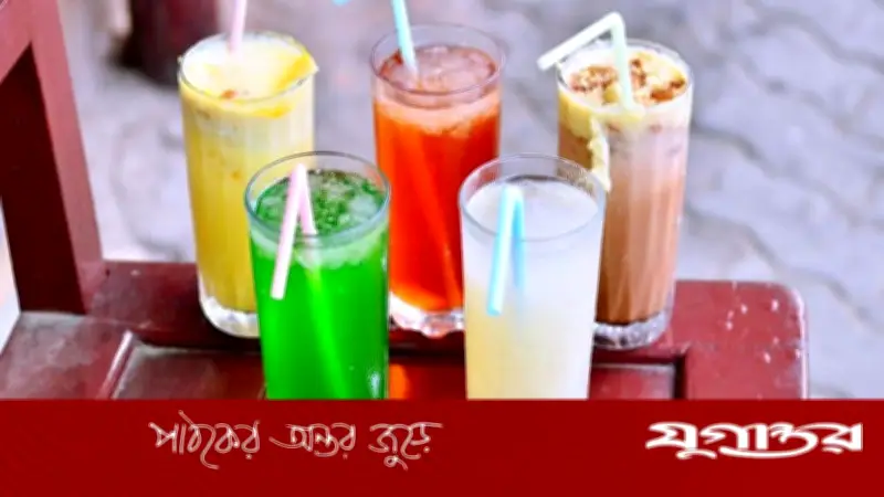 ক্লান্তি দূর করতে কার্যকর ৬ পানীয়