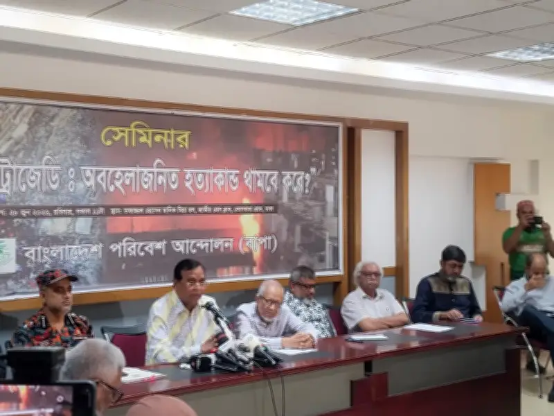 নিমতলী ট্র্যাজেডি প্রতিরোধে নাগরিকদের দায়িত্ব নেওয়ার আহ্বান ডিএসসিসি প্রশাসকের