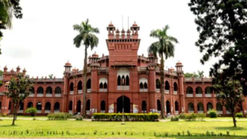 ঢাকা বিশ্ববিদ্যালয়ের ১০৫তম প্রতিষ্ঠাবার্ষিকী বুধবার