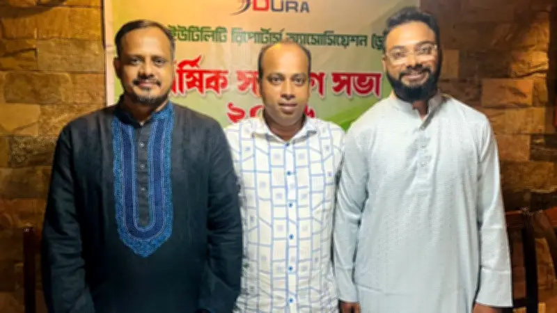ডুরার নতুন সভাপতি শাহজাহান, সম্পাদক জহিরুল