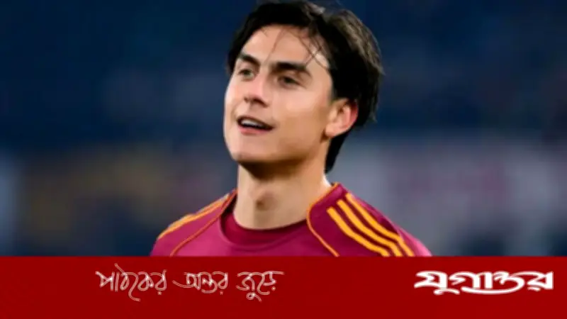 রোমাকে পাল্টা প্রস্তাব দিলেন দিবালা, নতুন চুক্তির পথে অগ্রগতি