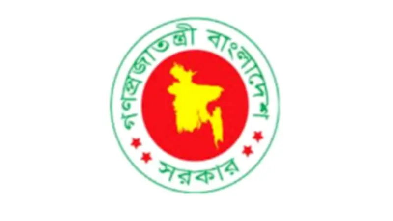 একনেকে সাড়ে সাত হাজার কোটি টাকার পাঁচ প্রকল্প অনুমোদন