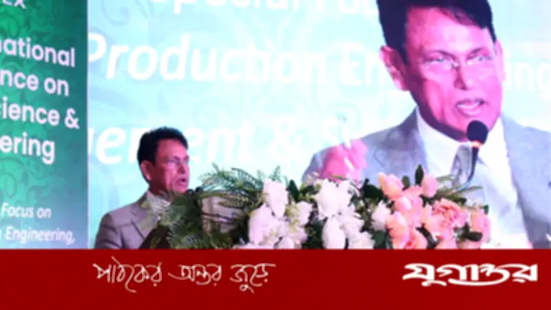 গবেষণা ও উদ্ভাবনে জোর দিয়ে টেক্সটাইল খাতে নেতৃত্বের আহ্বান শিক্ষামন্ত্রীর