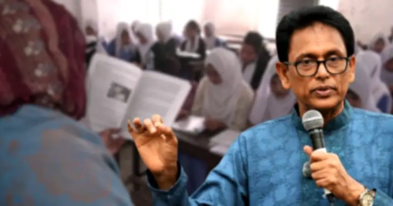 ইসলামি শিক্ষাকে মূলধারায় অন্তর্ভুক্তির আহ্বান শিক্ষামন্ত্রীর