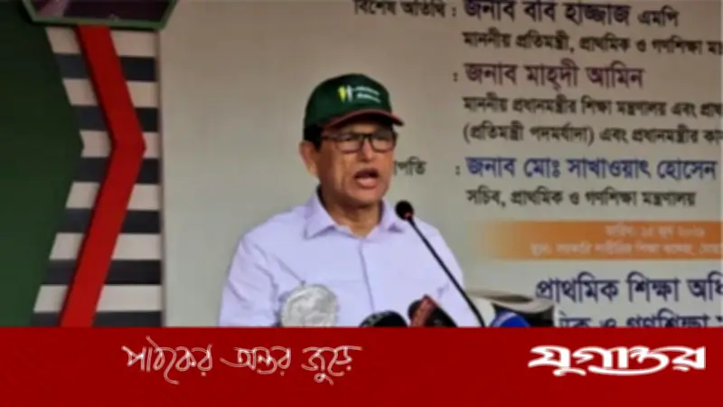 বড়দিনের আগেই বই পৌঁছে দেওয়ার আশা শিক্ষামন্ত্রীর