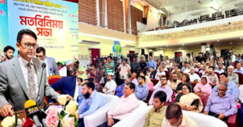 শিক্ষামন্ত্রী: চার বছরের অনার্স কোর্স চার বছরে শেষ করতে হবে