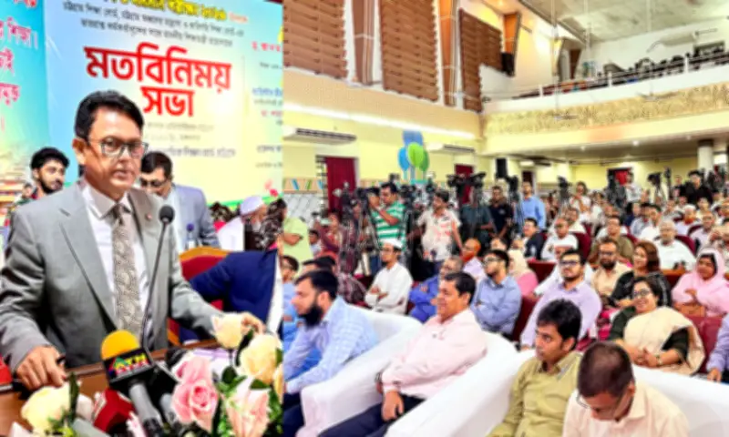 শিক্ষামন্ত্রী: বিশ্ববিদ্যালয়ের চার বছরের কোর্স চার বছরেই শেষ করতে হবে