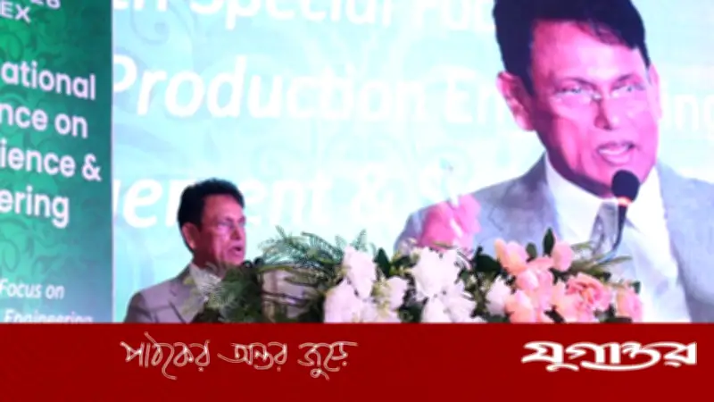 টেক্সটাইল বাজারে নেতৃত্ব দিতে উদ্ভাবন ও গবেষণার বিকল্প নেই: শিক্ষামন্ত্রী