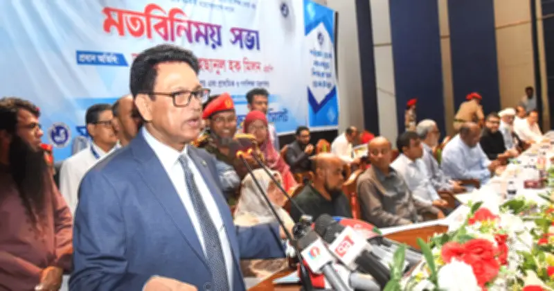 পরীক্ষার প্রশ্ন ফাঁসের গুজব ছড়ালে গ্রেপ্তার: শিক্ষামন্ত্রী