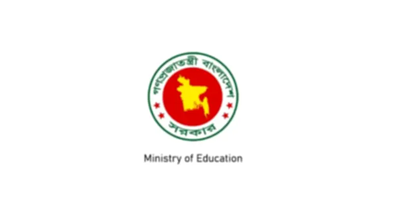 প্রতিটি আসনে বিশ্ববিদ্যালয়ের দাবি ভিত্তিহীন: শিক্ষা মন্ত্রণালয়