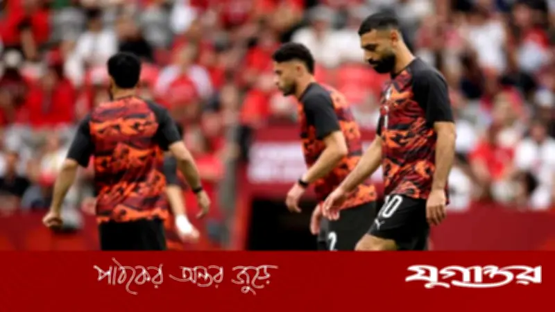 গ্রুপ জি-তে শীর্ষে ওঠার লড়াইয়ে মিশর-নিউজিল্যান্ড মুখোমুখি
