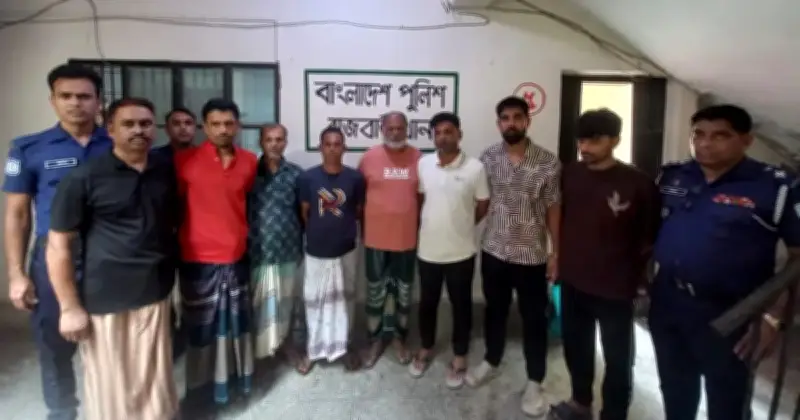 রাজবাড়ীতে আওয়ামী লীগের ৮ নেতা-কর্মী গ্রেপ্তার