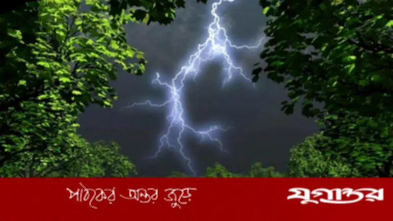 ঝাড়খণ্ডে বজ্রপাতে ৮ জনের মৃত্যু, নিহতদের মধ্যে শিশুও