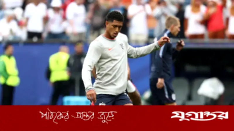 বিশ্বকাপে বোস্টনে ঘানার মুখোমুখি ইংল্যান্ড, লাইভ আপডেট