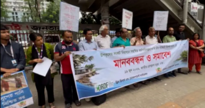উপকূল রক্ষায় বিশেষ বাজেট দাবি পরিবেশবাদীদের