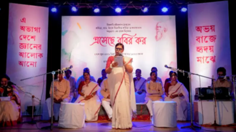 ছায়ানটে ‘এসেছে রবির কর’ অনুষ্ঠান: রবীন্দ্রনাথকে শ্রদ্ধার্ঘ্য