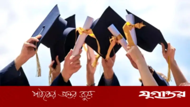 ইউরোপ অ্যাপ্লিকেশন ডে ২০২৬: উচ্চশিক্ষার সুযোগে নতুন দিগন্ত