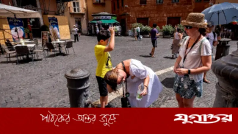 তীব্র তাপপ্রবাহে ইউরোপে ১৮ জনের মৃত্যু, ফ্রান্সে রেকর্ড তাপমাত্রা