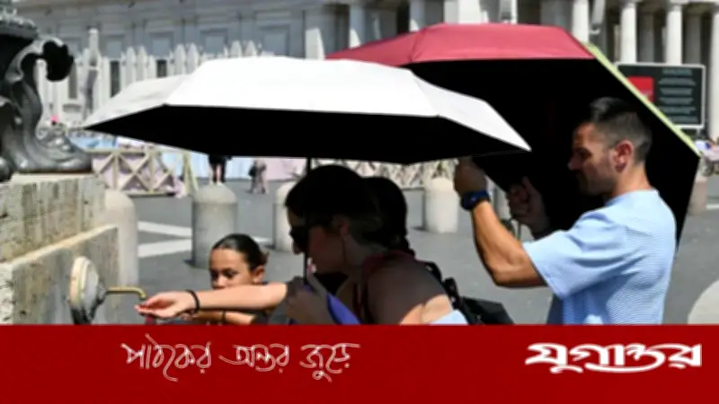 ইউরোপে তীব্র দাবদাহে ফ্রান্সে ১ হাজারের বেশি মানুষের মৃত্যু
