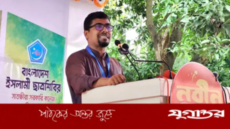 ছাত্রশিবিরের সাবেক সদস্য সংখ্যা কোটি ছাড়িয়েছে: সভাপতি