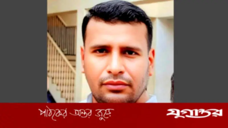 অনলাইন জুয়ায় ২২ লাখ টাকা হারিয়ে প্রবাসীর আত্মহত্যা
