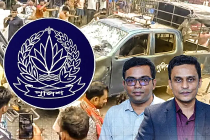 বাংলাদেশের নতুন শিক্ষাক্রম নিয়ে বিশেষজ্ঞদের মতামত