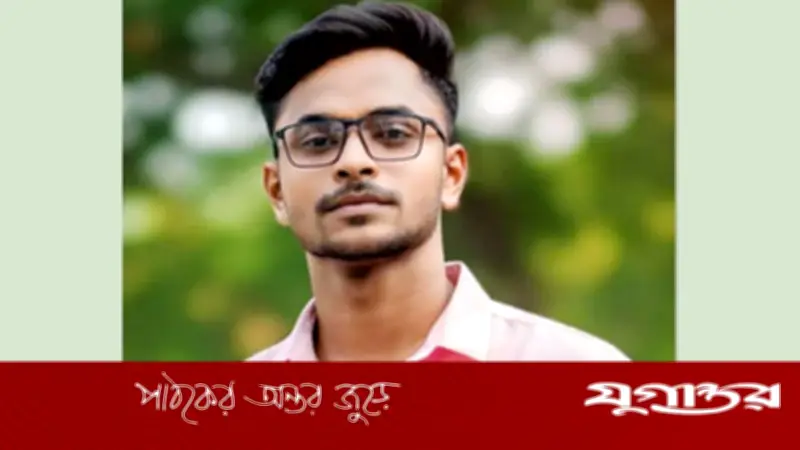 ফেসবুকে কাঁদা সেই ছাত্রদল কর্মী পেলেন পদ, বর্ধিত কমিটিতে সহ-সাংগঠনিক সম্পাদক