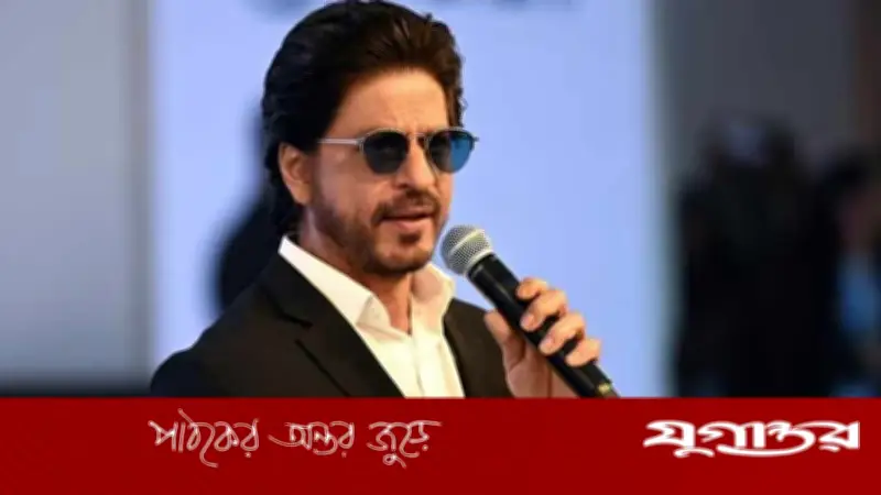 স্বামীর চেয়েও আপনাকে বেশি ভালোবাসি: শাহরুখের প্রতি অনুরাগিণীর প্রেমপ্রস্তাব
