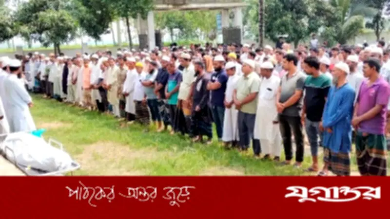 কৃষক কবির হোসেনের দাফন সম্পন্ন, পাশে থাকার ঘোষণা প্রতিমন্ত্রীর