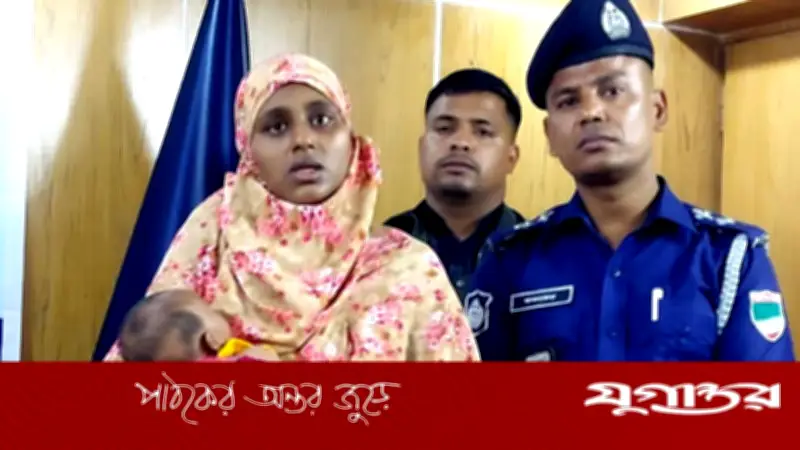 অর্থাভাবে বাবার বিক্রি করা শিশু ফিরেছে মায়ের কোলে