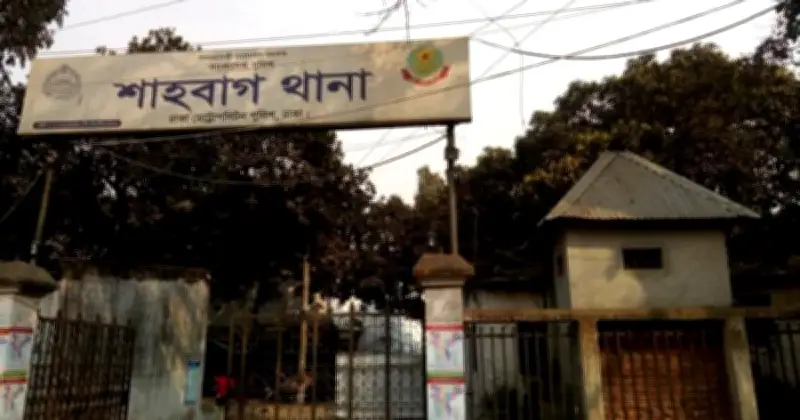 শাহবাগে নারী চিকিৎসকের মরদেহ উদ্ধার, স্ট্রোক সন্দেহ
