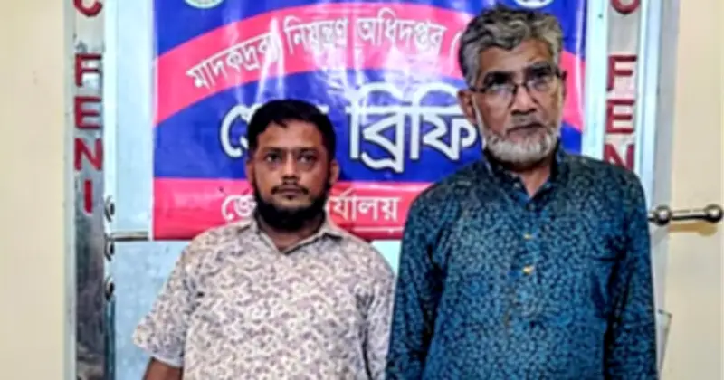 ফেনীতে ইয়াবাসহ জেলা তাঁতীদলের নেতা গ্রেপ্তার