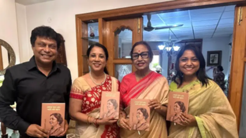 ফেরদৌসী রহমানের আত্মজীবনী ‘লোকে বলে প্রেম, আমি বলি জ্বালা’ প্রকাশ